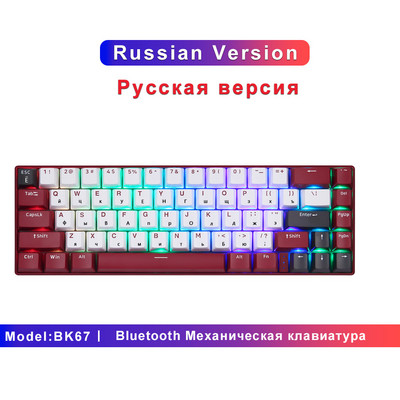 Mechanická klávesnica Motospeed BK67, 67 kláves, RGB, Bluetooth 5.0, bezdrôtová/káblová, ergonomická herná klávesnica pre PC, notebooky, Win/Mac/iPad