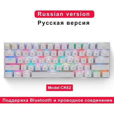 Mini 60% Motospeed RGB Gaming Μηχανικό Πληκτρολόγιο 61 Πλήκτρα USB Ενσύρματο/Bluetooth Οπίσθιος φωτισμός LED διπλής λειτουργίας για υπολογιστή υπολογιστή Gamer+Gift
