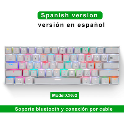 Mini 60% Motospeed RGB Gaming Μηχανικό Πληκτρολόγιο 61 Πλήκτρα USB Ενσύρματο/Bluetooth Οπίσθιος φωτισμός LED διπλής λειτουργίας για υπολογιστή υπολογιστή Gamer+Gift