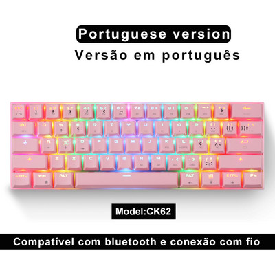 Mini 60% Motospeed RGB Gaming Μηχανικό Πληκτρολόγιο 61 Πλήκτρα USB Ενσύρματο/Bluetooth Οπίσθιος φωτισμός LED διπλής λειτουργίας για υπολογιστή υπολογιστή Gamer+Gift