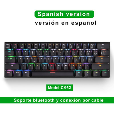 Mini 60% Motospeed RGB Gaming Μηχανικό Πληκτρολόγιο 61 Πλήκτρα USB Ενσύρματο/Bluetooth Οπίσθιος φωτισμός LED διπλής λειτουργίας για υπολογιστή υπολογιστή Gamer+Gift