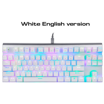 Originali Motospeed CK101 RGB mechaninė klaviatūra 87 klavišai laidiniai anti-ghosting Mix LED foninio apšvietimo žaidimų klaviatūros, skirtos kompiuteriniams žaidėjams