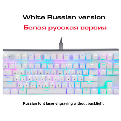 Originali Motospeed CK101 RGB mechaninė klaviatūra 87 klavišai laidiniai anti-ghosting Mix LED foninio apšvietimo žaidimų klaviatūros, skirtos kompiuteriniams žaidėjams