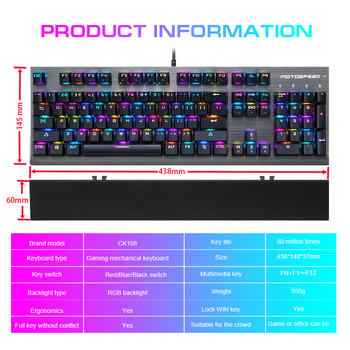 Оригинална игрална механична клавиатура Motospeed CK108 със 104 клавиша Черен/Син/Червен превключвател USB Кабелна RGB клавиатура с подсветка Поддръжка на китката