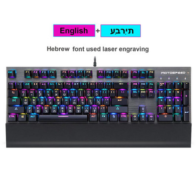 Originaal Motospeed CK108 mänguri mehaaniline klaviatuur 104 klahviga must/sinine/punane lüliti USB juhtmega RGB taustvalgustusega klaviatuurid randmetugi