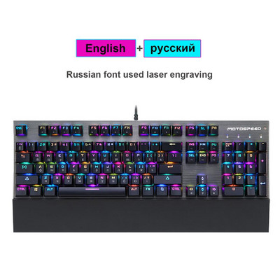 Originaal Motospeed CK108 mänguri mehaaniline klaviatuur 104 klahviga must/sinine/punane lüliti USB juhtmega RGB taustvalgustusega klaviatuurid randmetugi