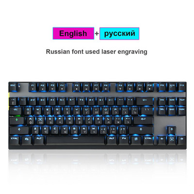Hot 2.4G belaidė Motospeed GK82 žaidimų mechaninė klaviatūra 87 klavišų LED apšvietimas dvigubo režimo mini USB klaviatūra, skirta kompiuteriniams kompiuteriniams žaidėjams