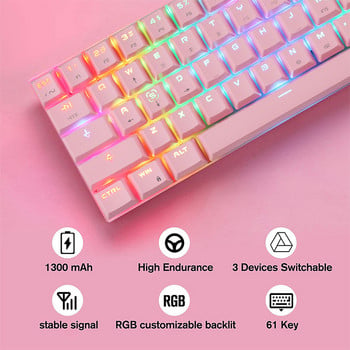 Розова Motospeed CK62 мини механична клавиатура с 61 клавиша, USB, кабелна, Bluetooth двурежимна игрална клавиатура за компютър, лаптоп, геймър