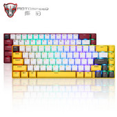 Motospeed BK67 dviejų režimų mechaninė klaviatūra 67 klavišų RGB Bluetooth 5.0 belaidis / laidinis raudonas mėlynas jungiklis, skirtas nešiojamam kompiuteriui Win / Mac / iPad