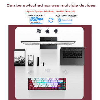 Motospeed BK67 Двурежимна механична клавиатура 67 клавиша RGB Bluetooth 5.0 безжичен/кабелен червен син превключвател за PC лаптоп Win/Mac/iPad