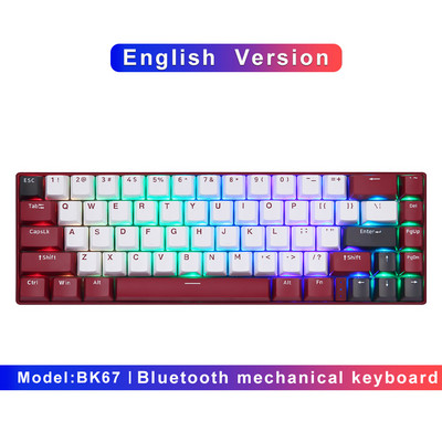 Motospeed BK67 dviejų režimų mechaninė klaviatūra 67 klavišų RGB Bluetooth 5.0 belaidis / laidinis raudonas mėlynas jungiklis, skirtas nešiojamam kompiuteriui Win / Mac / iPad