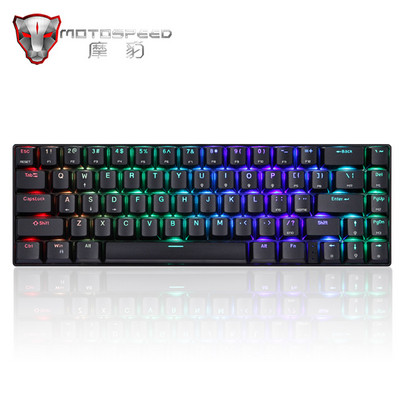 Най-новата Motospeed CK67 RGB USB мини механична игрална клавиатура Червен син превключвател 67 клавиша Кабелен отделящ се кабел, преносим за пътуване