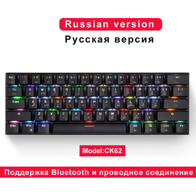 Mini 60% Motospeed CK62 RGB žaidimų mechaninė klaviatūra 61 klavišų USB laidinis / Bluetooth dviejų režimų LED foninis apšvietimas, skirtas kompiuteriniam kompiuteriui