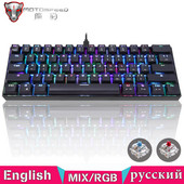 Nouă tastatură mecanică de gaming Motospeed CK61 originală, cu fir USB, 61 de taste, iluminare din spate LED RGB, comutator roșu albastru pentru computer computer gamer