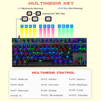 Оригинална игрална механична клавиатура Motospeed CK82 RGB 87 клавиша LED подсветка USB кабелни мултимедийни клавиатури за компютър компютър геймър