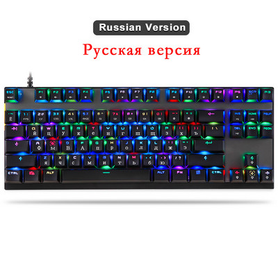 Oriģinālā Motospeed CK82 RGB spēļu mehāniskā tastatūra 87 taustiņu LED fona apgaismojums USB vadu multivides tastatūras personālajam datora spēlētājam