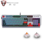 Motospeed CK80 RGB Gaming Μηχανικό Πληκτρολόγιο LED Οπίσθιο φωτισμό Χρυσός/Ασημί διακόπτης USB Ενσύρματο μεταλλικό πάνελ για επιτραπέζιο gamer υπολογιστών