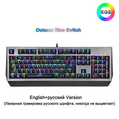 Originalna MOTOSPEED CK99 gaming mehanička tipkovnica Cherry Red Switch 104 tipke RGB pozadinsko osvjetljenje USB žična tipkovnica za računalne igrače