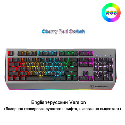 Originalna MOTOSPEED CK99 gaming mehanička tipkovnica Cherry Red Switch 104 tipke RGB pozadinsko osvjetljenje USB žična tipkovnica za računalne igrače