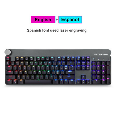 Motospeed GK81 mänguri mehaaniline klaviatuur USB juhtmeta kaherežiimiline RGB taustvalgustusega vene/hispaania laserklaviatuur arvutimängijatele
