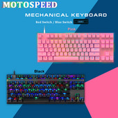Το νεότερο Motospeed CK82 RGB Gaming Mechanical Keyboard Anti-Ghosting LED Backlight Backlight USB Ενσύρματα πληκτρολόγια λέιζερ για υπολογιστή υπολογιστή Gamer