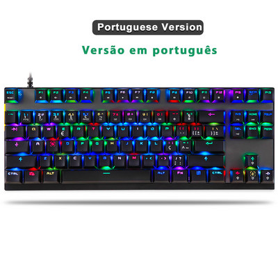 Το νεότερο Motospeed CK82 RGB Gaming Mechanical Keyboard Anti-Ghosting LED Backlight Backlight USB Ενσύρματα πληκτρολόγια λέιζερ για υπολογιστή υπολογιστή Gamer