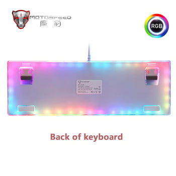 Руска/английска игрална механична клавиатура Motospeed K87S 87 клавиша Anti-Ghosting RGB подсветка USB кабел механическая клавиатура