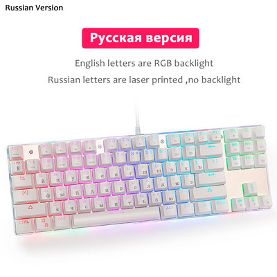 Rusų/anglų Motospeed K87S žaidimų mechaninė klaviatūra 87 klavišai Anti-Ghosting RGB foninis apšvietimas USB laidinis механическая клавиатура