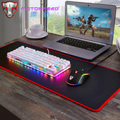 Tastatură mecanică pentru jocuri Motospeed K87S RGB, cu fir USB, 87 de taste, iluminare de fundal cu LED, comutator roșu/albastru, tastaturi laser pentru computer