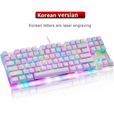 Tastatură mecanică pentru jocuri Motospeed K87S RGB, cu fir USB, 87 de taste, iluminare de fundal cu LED, comutator roșu/albastru, tastaturi laser pentru computer
