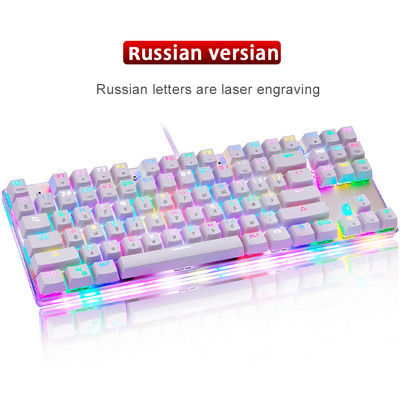 Tastatură mecanică pentru jocuri Motospeed K87S RGB, cu fir USB, 87 de taste, iluminare de fundal cu LED, comutator roșu/albastru, tastaturi laser pentru computer