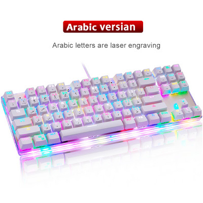 Tastatură mecanică pentru jocuri Motospeed K87S RGB, cu fir USB, 87 de taste, iluminare de fundal cu LED, comutator roșu/albastru, tastaturi laser pentru computer