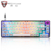 Uusim Motospeed CK69 mänguri mehaaniline klaviatuur USB juhtmega 67 klahviga RGB taustvalgus Täisklahv kuumvahetus gateroni punane võll mängijale