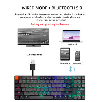 Motospeed BK75 Bluetooth безжична механична клавиатура TTC Switch RGB Backlit 87 клавиша Ултра тънка лазерна клавиатура за Mas Windows IOS