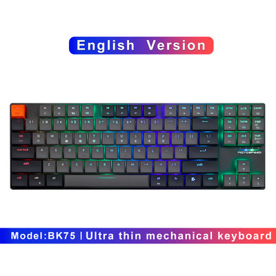 Motospeed BK75 Bluetooth ασύρματο μηχανικό πληκτρολόγιο TTC Διακόπτης RGB με οπίσθιο φωτισμό 87 πλήκτρων Εξαιρετικά λεπτό πληκτρολόγιο λέιζερ για Mas Windows IOS