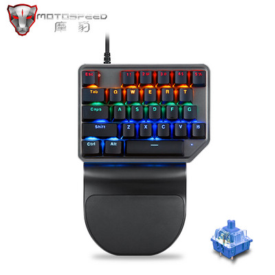 Оригинална Motospeed K27 с една ръка механична цифрова игрална клавиатура RGB подсветка с кабелна мини клавиатура за PS4 Xbox компютърен геймър