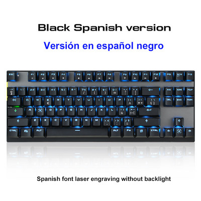 Motospeed 2.4G Ασύρματο/Ενσύρματο Dual Mode Gaming Μηχανικό πληκτρολόγιο 87 πλήκτρων Δέκτης USB Πληκτρολόγια LED με οπίσθιο φωτισμό για gamer υπολογιστών