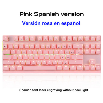 Motospeed 2.4G Ασύρματο/Ενσύρματο Dual Mode Gaming Μηχανικό πληκτρολόγιο 87 πλήκτρων Δέκτης USB Πληκτρολόγια LED με οπίσθιο φωτισμό για gamer υπολογιστών