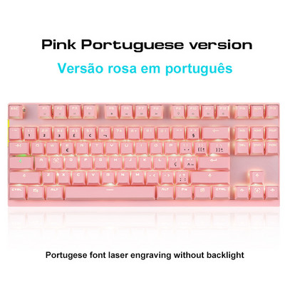 Motospeed 2.4G Ασύρματο/Ενσύρματο Dual Mode Gaming Μηχανικό πληκτρολόγιο 87 πλήκτρων Δέκτης USB Πληκτρολόγια LED με οπίσθιο φωτισμό για gamer υπολογιστών