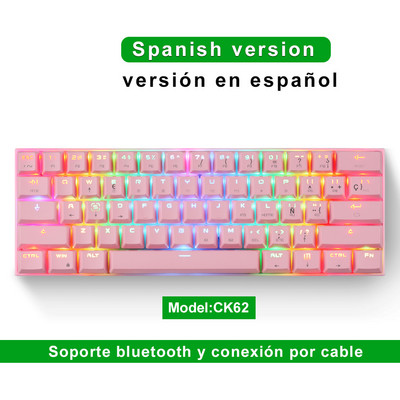 Motospeed CK62 Mini pārnēsājama 60% mehāniskā tastatūra Bluetooth divrežīmu USB vadu lāzerspēļu tastatūras datoru datora spēlētājiem