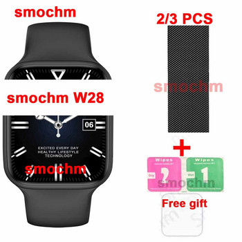 2/3 бр./Партида Смарт часовник Smochm W28 Pro 1.95 Display Series 8 Customized Face 45MM Безжично зарядно устройство Bluetooth-съвместимо обаждане