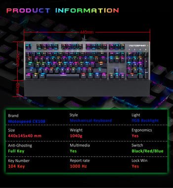 Английска/руска Motospeed CK108 Механична клавиатура 104 клавиша USB Кабелна RGB подсветка Ергономична лазерна игрална клавиатура Поддръжка на китката