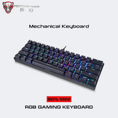 Cea mai ieftină tastatură mecanică Mini Motospeed CK61 RGB cu 61 de taste Iluminare de fundal LED cu fir Tastaturi RU pentru jocuri cu laser pentru laptop PC tabletă