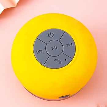 Φορητό ασύρματο ηχείο Bluetooth Μπάνιο αδιάβροχο στερεοφωνικό ηχείο μουσικής με βεντούζα Mini 8CM ηχείο γενικής χρήσης