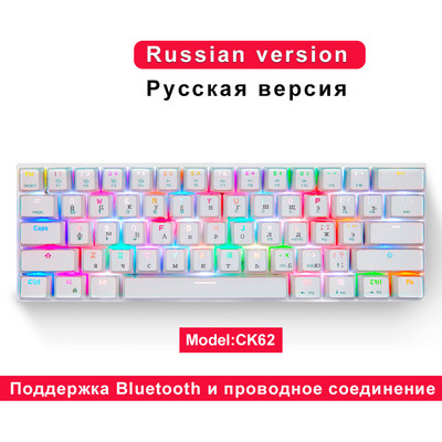 Motospeed CK62 RGB Μηχανικό πληκτρολόγιο 61 πλήκτρων Bluetooth Ασύρματο διπλής λειτουργίας Εργονομία Laser Mini πληκτρολόγια παιχνιδιών για φορητό υπολογιστή