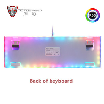 Motospeed k87s Gaming Механична клавиатура RGB Backlight Anti-ghosting USB кабелна LED руска/английска клавиатура за компютърни геймъри