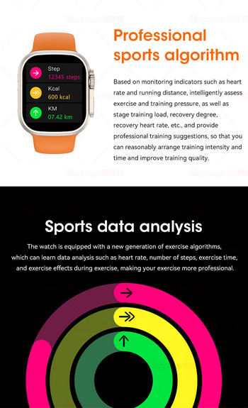 Спортен смарт часовник Ultra 8 NFC GPS проследяване на фитнес Smartwatch Series 8 49 mm SIRI Bluetooth Call Безжично зареждане за IOS Android