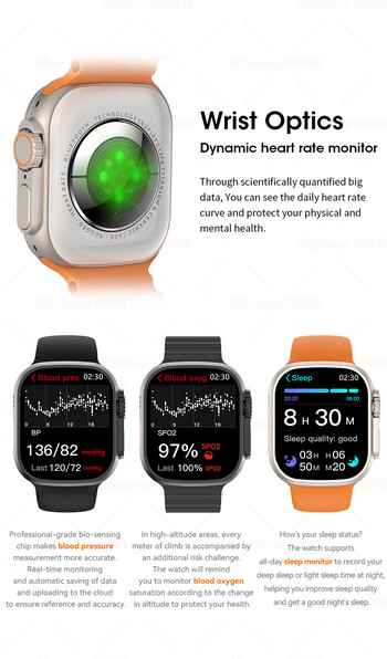 Спортен смарт часовник Ultra 8 NFC GPS проследяване на фитнес Smartwatch Series 8 49 mm SIRI Bluetooth Call Безжично зареждане за IOS Android