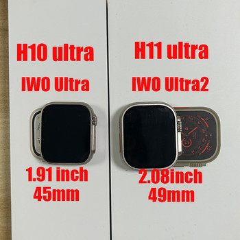 100% оригинален H10 ultra H11 ultra Plus IWO Watch 45MM IWO Ultra 2 49m IWO 16 Ultra SmartWatch Smart Watch Series 8 For Men Women