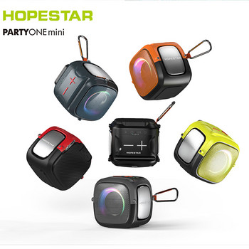 HOPESTAR Partyone мини мощен безжичен високоговорител Външен преносим водоустойчив субуфер тежък бас с FM радио TF USB led светлина